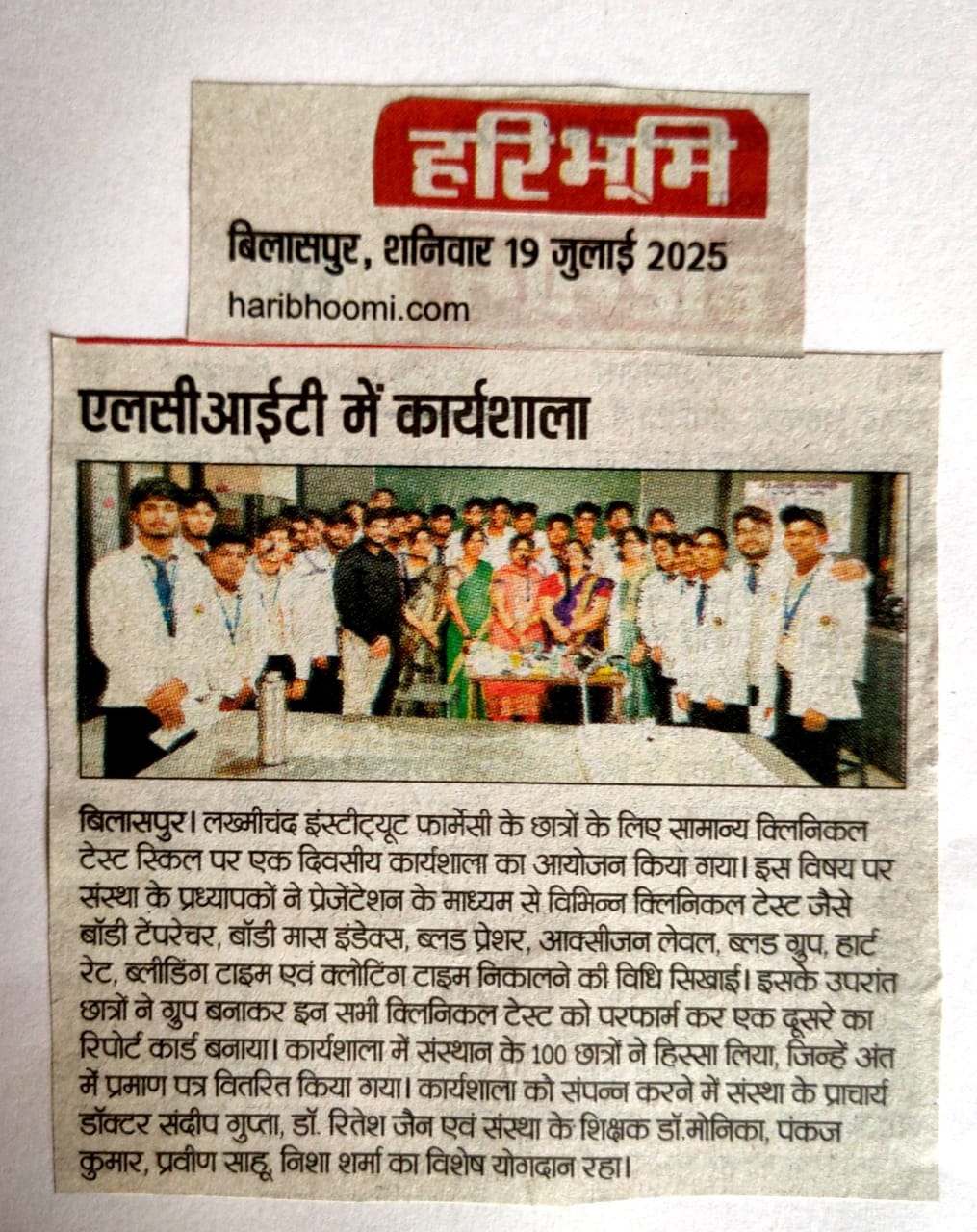Sample image