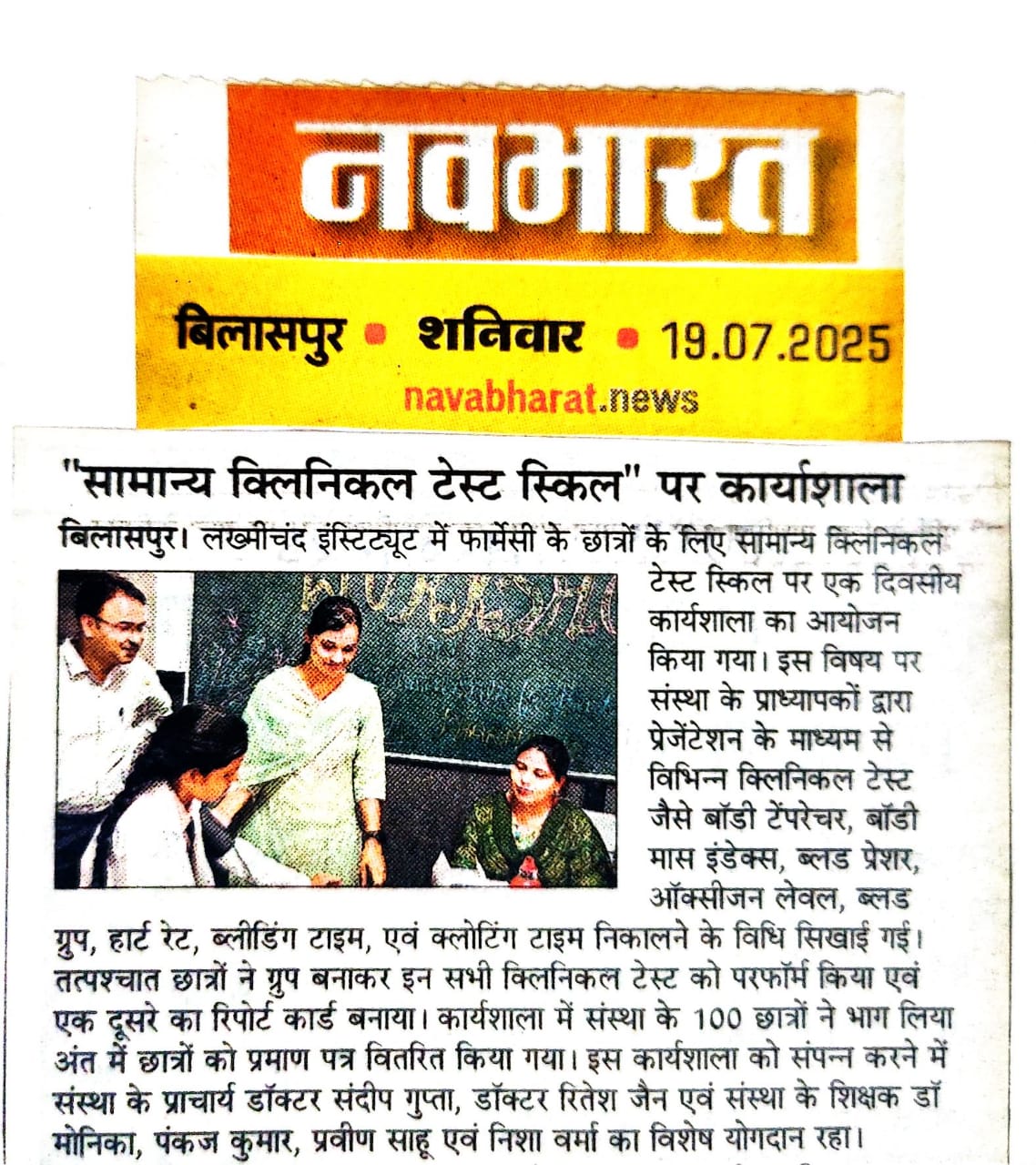 Sample image